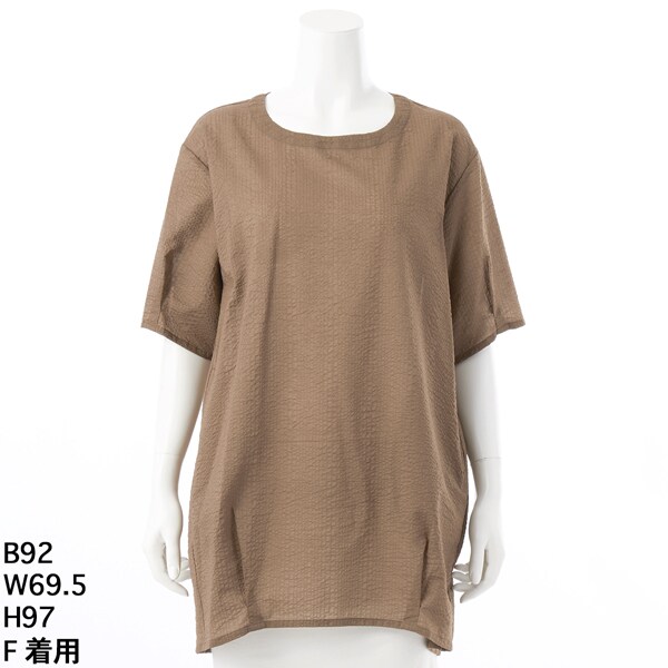 アル・ディ・ラ（AL DI LA）/【洗える】【サッカー地】後シャーリング