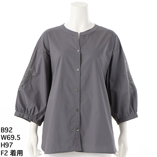 アル・ディ・ラ（AL DI LA）/袖刺繍入りノーカラーブラウス