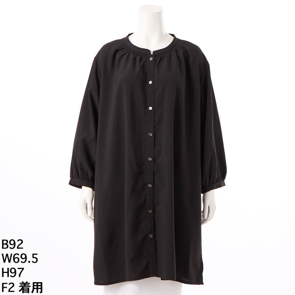 アル・ディ・ラ（AL DI LA）/襟シャーリングデザインチュニック アル・ディ・ラ（AL DI LA）/襟シャーリングデザインチュニックの通販