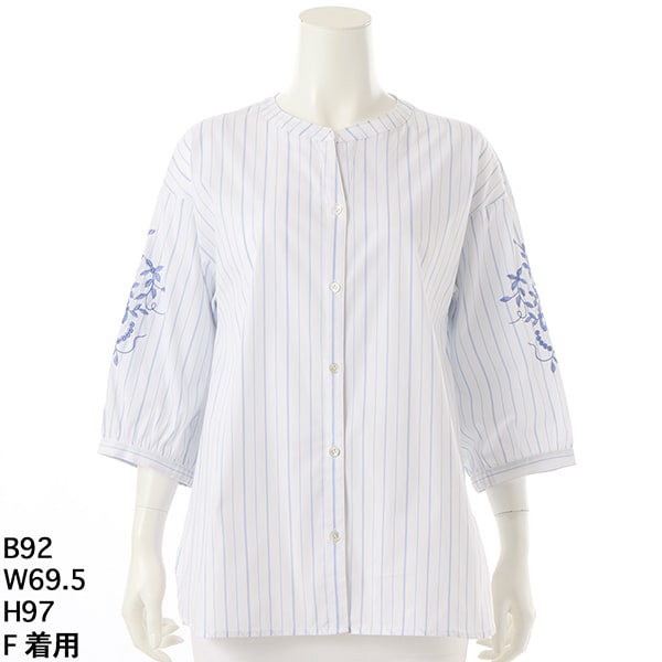 アル・ディ・ラ（AL DI LA）/袖刺繍ストライプブラウス