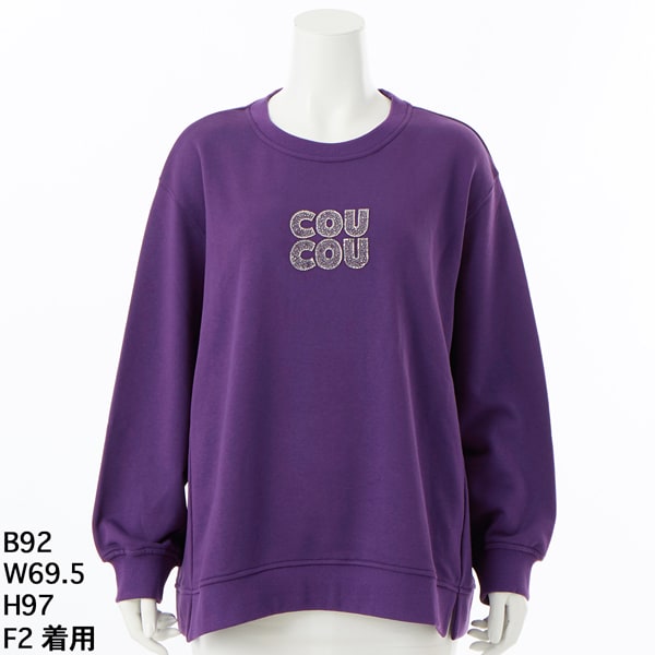 アル・ディ・ラ（AL DI LA）/【洗える】”COUCOU” ロゴビジュー裏毛プルオーバー