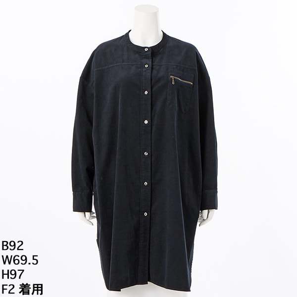 アル・ディ・ラ（AL DI LA）/【洗える】コーデュロイロングブラウス