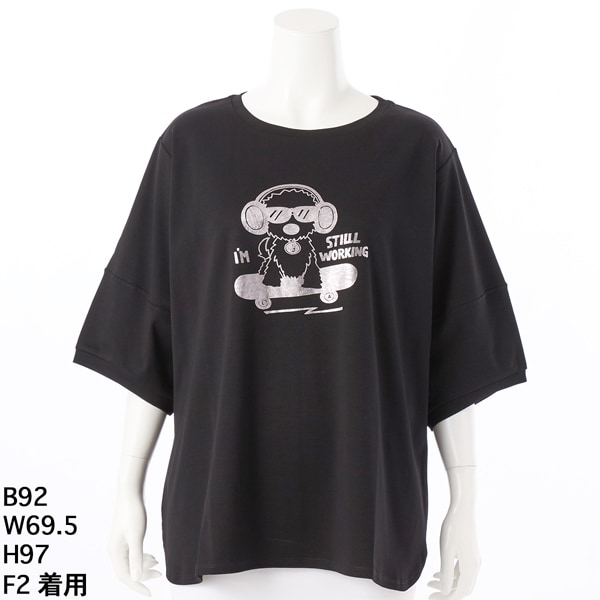 アル・ディ・ラ（AL DI LA）/【洗える】箔トイプードルTシャツ