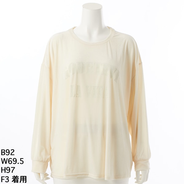 アル・ディ・ラ（AL DI LA）/【洗える】ベロアロゴ入り長袖カットソー