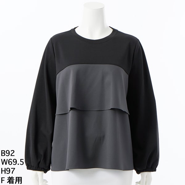 アル・ディ・ラ（AL DI LA）/【洗える】ペプラムデザイントップス