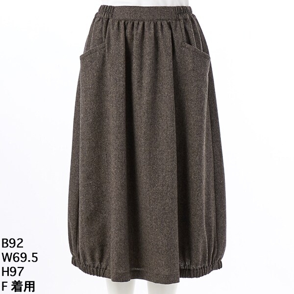 アル・ディ・ラ（AL DI LA）/エターミンバルーンスカート