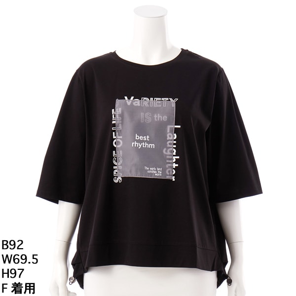 アル・ディ・ラ（AL DI LA）/オーガンブリントTシャツ