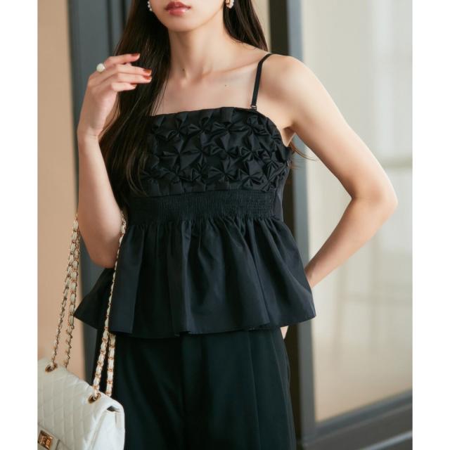 ビス（VIS）/【VIS DRESS】ビスチェキャミソールの通販は