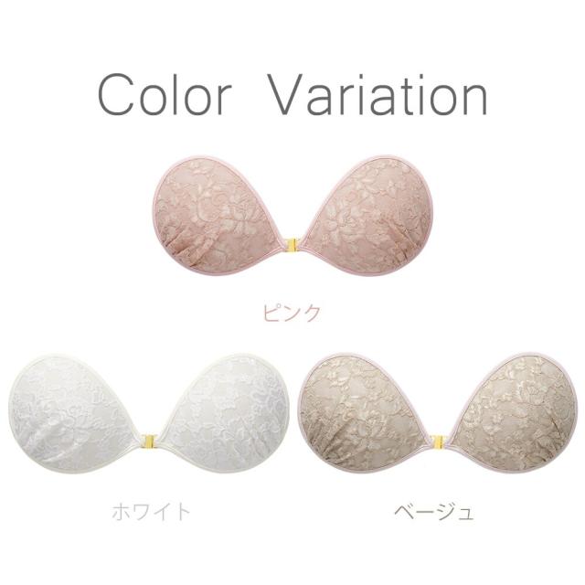 ヌーブラ（NuBra）/パテッド ヌーブラ / クラシカルブーケ / ボリュームアップタイプ デザインヌーブラ_6