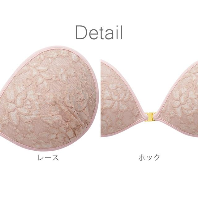 ヌーブラ（NuBra）/パテッド ヌーブラ / クラシカルブーケ / ボリュームアップタイプ デザインヌーブラ_7