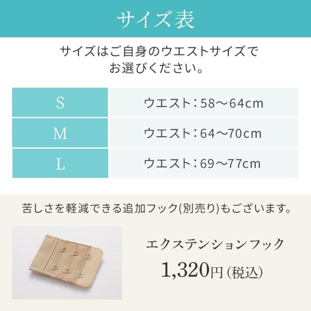 ヌーブラ（NuBra）/オープンバックニッパー ブライダルインナー補正 ボディシェイパー コルセット ウェディング_16