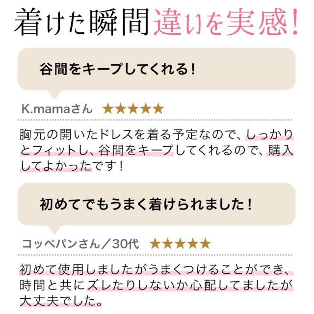 みーこ様 ご確認ページ 