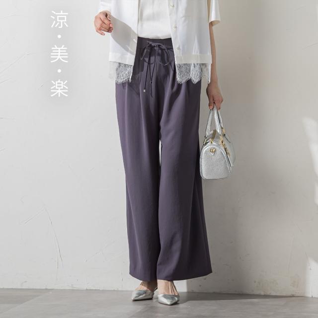 ロートレアモン（LAUTREAMONT）/≪シリーズ累計2万枚突破！≫【涼・美・楽】ワイドパンツ