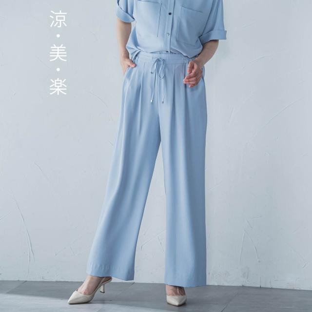 ロートレアモン（LAUTREAMONT）/≪シリーズ累計2万枚突破！≫【涼・美・楽】ワイドパンツ_3