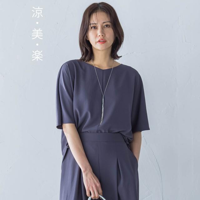 ロートレアモン（LAUTREAMONT）/≪シリーズ累計2万枚突破！≫【涼・美 
