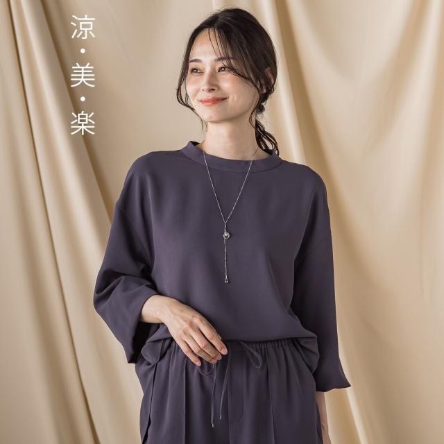 ロートレアモン（LAUTREAMONT）/≪シリーズ累計2万枚突破！≫【涼・美・楽】スタンドカラーブラウス≪WEB限定カラー≫