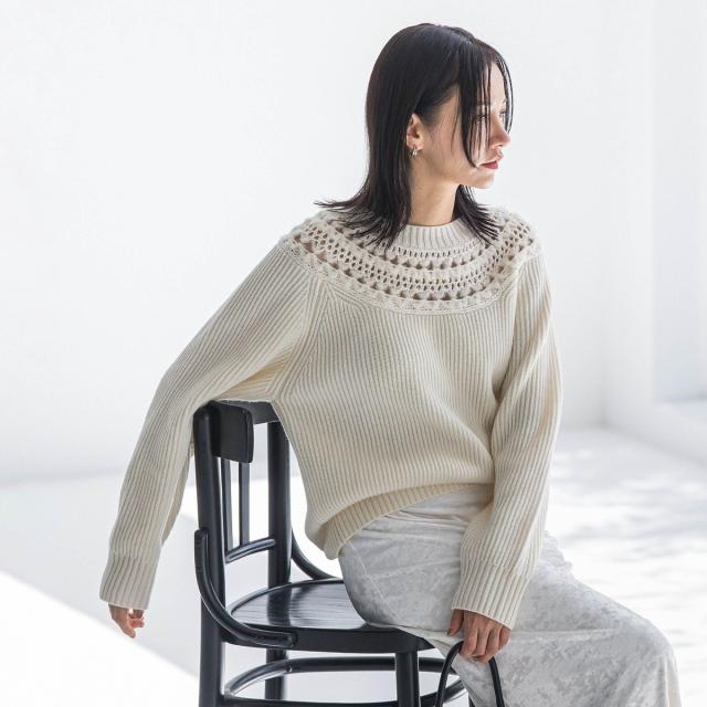 ロートレアモン（LAUTREAMONT）/透かし編みノルディックガラニット