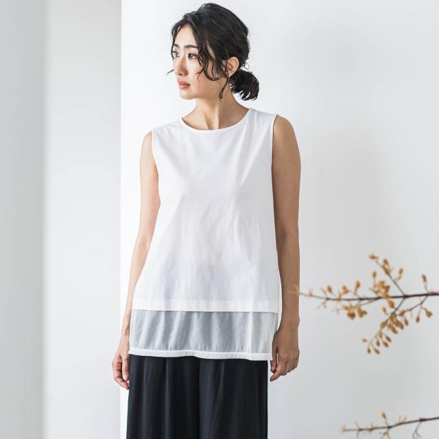 ラエフ（la．f．．．）/切り替えタンク≪洗濯機で洗える≫