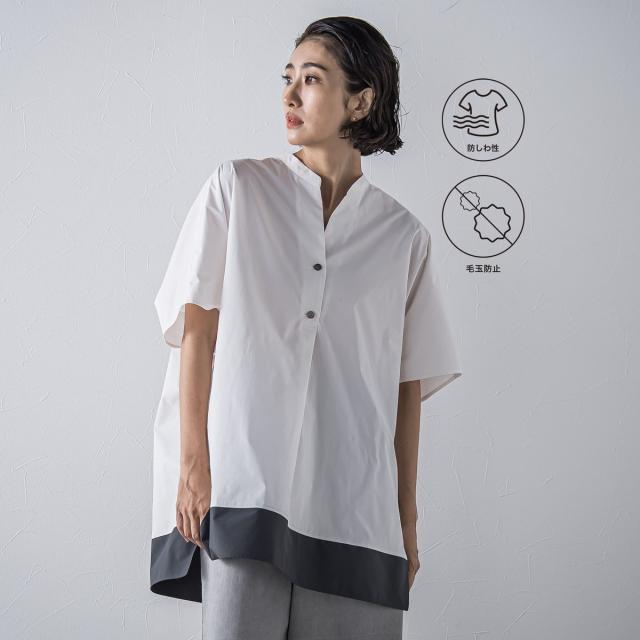 ラエフ（la．f．．．）/裾配色スキッパーシャツ≪洗濯機で洗える≫