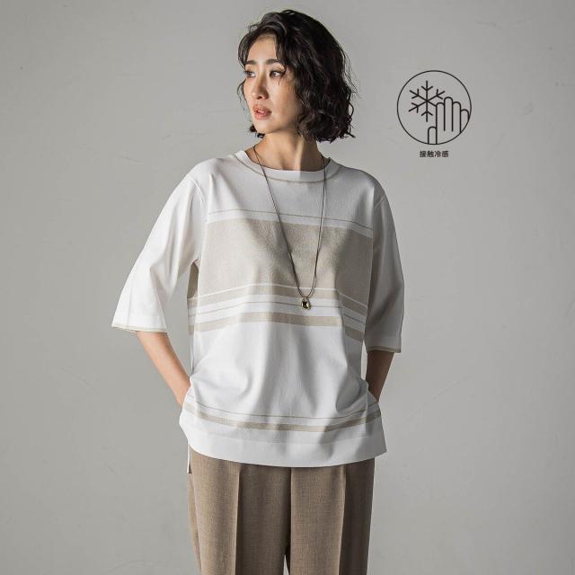 ラエフ（la．f．．．）/配色ラメボーダーニット≪手洗い可能≫