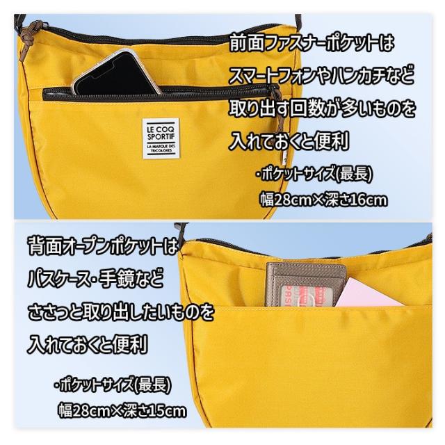 ルコック スポルティフ（lecoq sportif）/ルコックスポルティフ