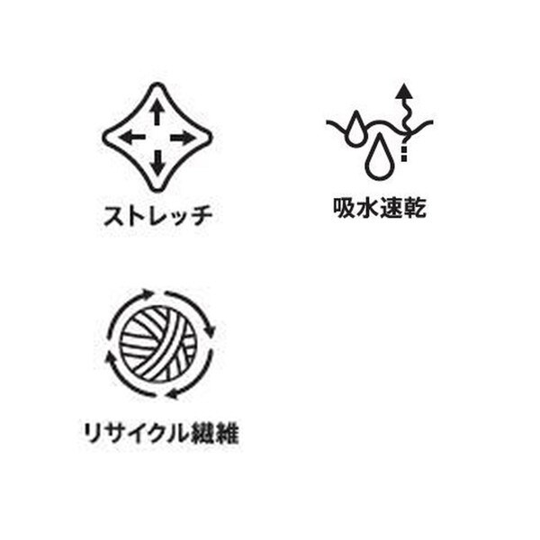 ナラカミーチェ（NARACAMICIE）/【NARACAMICIE】ツイルストレッチバックル付きフレアスカート