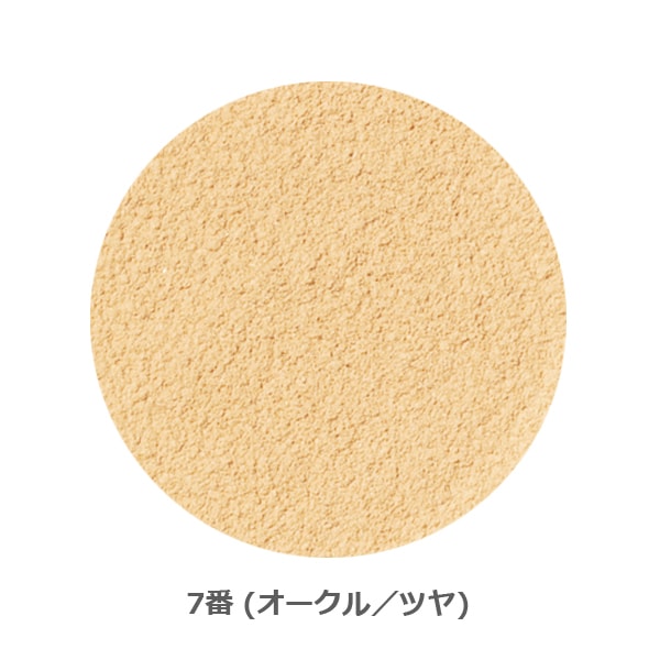 オンリーミネラル（ONLY MINERALS）/オンリーミネラル