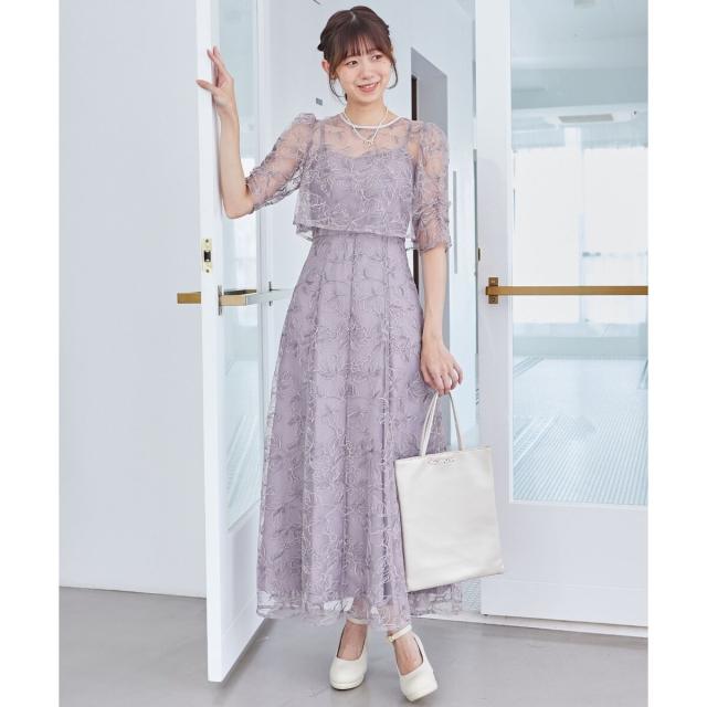 マジェスティックレゴン MAJESTIC LEGON ウエストマーク で キレイライン 秋色 テーパードパンツ M 2wayコルセットレースワンピ⁄MAJESTIC LEGON(マジェスティックレゴン