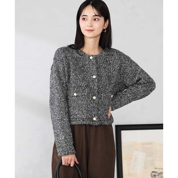 アー・ヴェ・ヴェ（a．v．v）/ツイードニットジャケット