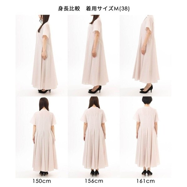 MK ミッシェルクラン（MK MICHEL KLEIN ）/[洗える]サッカー調ウエスト切り替えワンピース_3