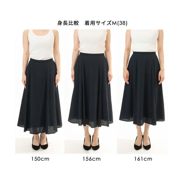 MK ミッシェルクラン（MK MICHEL KLEIN ）/[洗える]シアーチェック柄フレアスカート_2