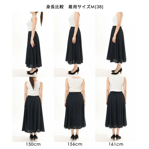 MK ミッシェルクラン（MK MICHEL KLEIN ）/[洗える]シアーチェック柄フレアスカート_3