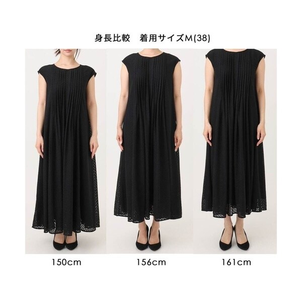 MK ミッシェルクラン（MK MICHEL KLEIN ）/[洗える]幾何柄レースAラインワンピース_2