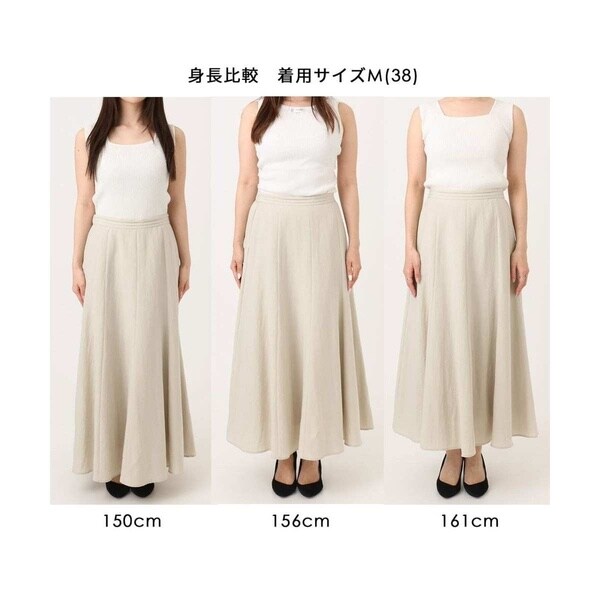 MK ミッシェルクラン（MK MICHEL KLEIN ）/[UVカット/洗える]リネン混フレアースカート_3