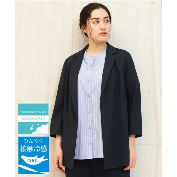 エウルキューブ/【大きいサイズ/11号サイズあり/セットアップ対応】接触冷感テーラードジャケット