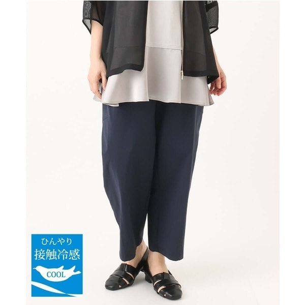 エウルキューブ（eur3）/【大きいサイズ/接触冷感】ストレッチクロスコクーンパンツ