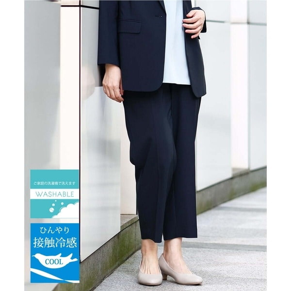 エウルキューブ（eur3）/【大きいサイズ/11号サイズあり/セットアップ対応】接触冷感ストレッチストレートパンツ