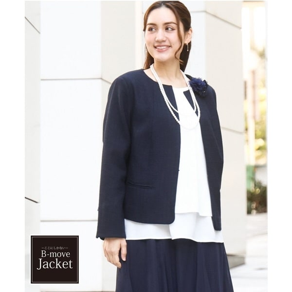 【NEW】エウルキューブ（eur3）/【大きいサイズ】ノーカラーツイードジャケット