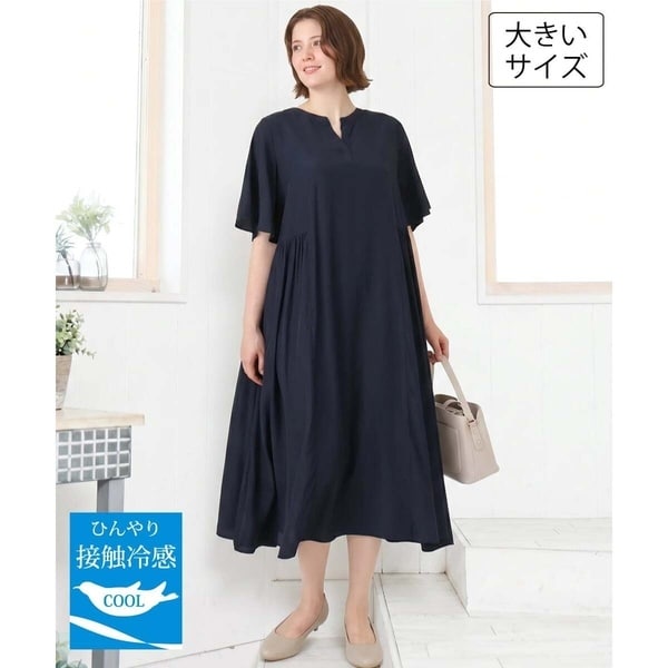 エウルキューブ（eur3）/【大きいサイズ/接触冷感】バンドカラーギャザーチュニック