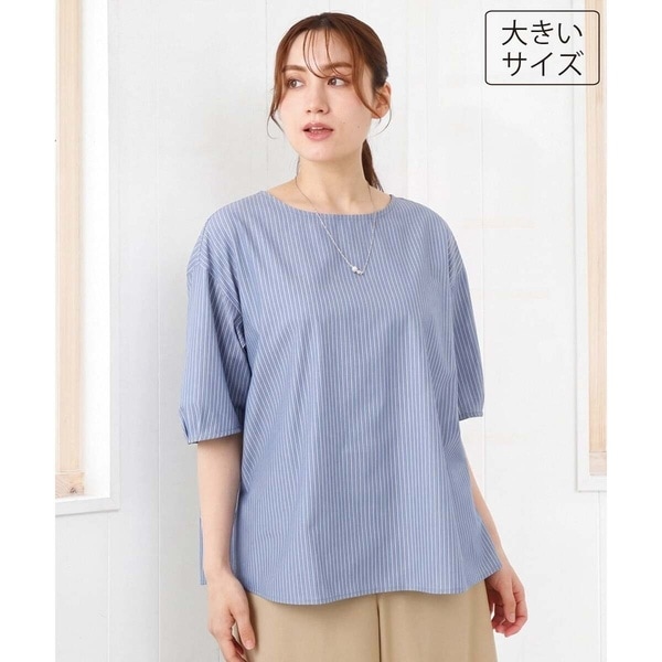 エウルキューブ（eur3）/【大きいサイズ】5分袖タックブラウス