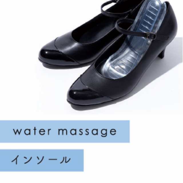 ウォーターマッサージ（water massage）/ホワイトソールがおしゃれ◇【撥水】センターファスナースニーカー/612311の通販はau PAY  マーケット - Brand Square by OIOI （ブランドスクエアbyマルイ） | au PAY マーケット－通販サイト