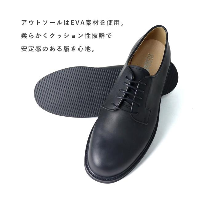 デデスケン（DEDEsKEN）/プレーンシューズ