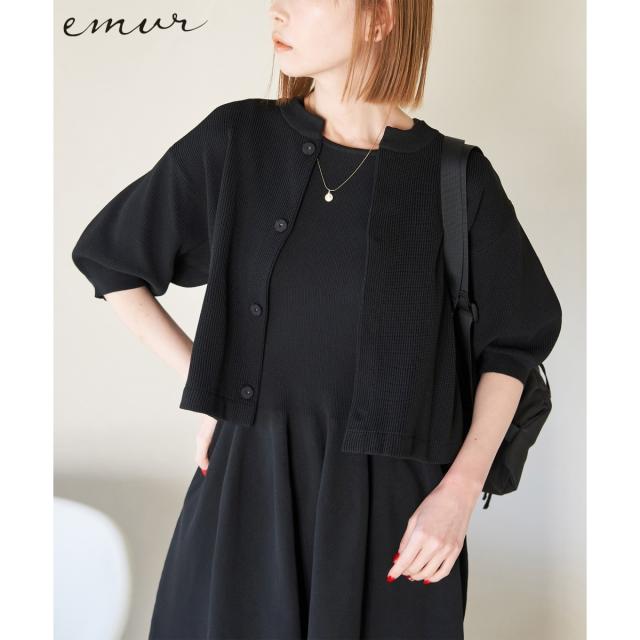 ロペピクニック（ROPE’ PICNIC）/【emur/エミュール】スポンジカーディガン