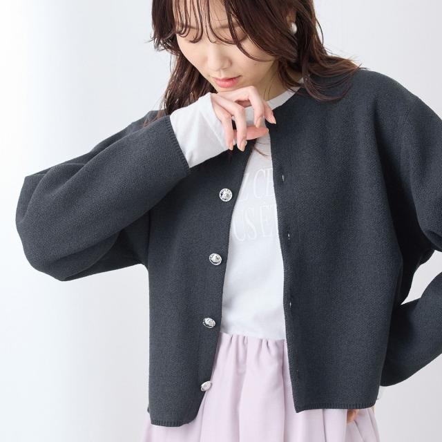 ロペピクニック（ROPE’ PICNIC）/【emur/エミュール】モールヤーンニットカーディガン