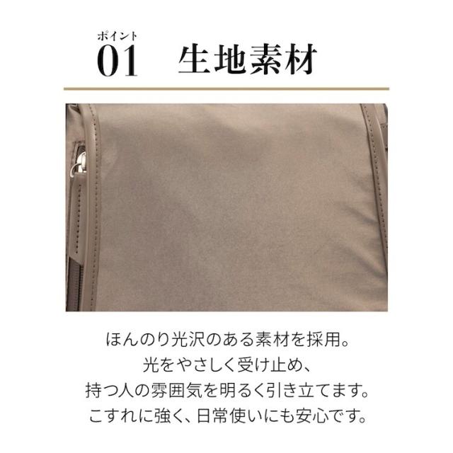 カナナプロジェクト（kanana project）/リュックサック A4収納可能