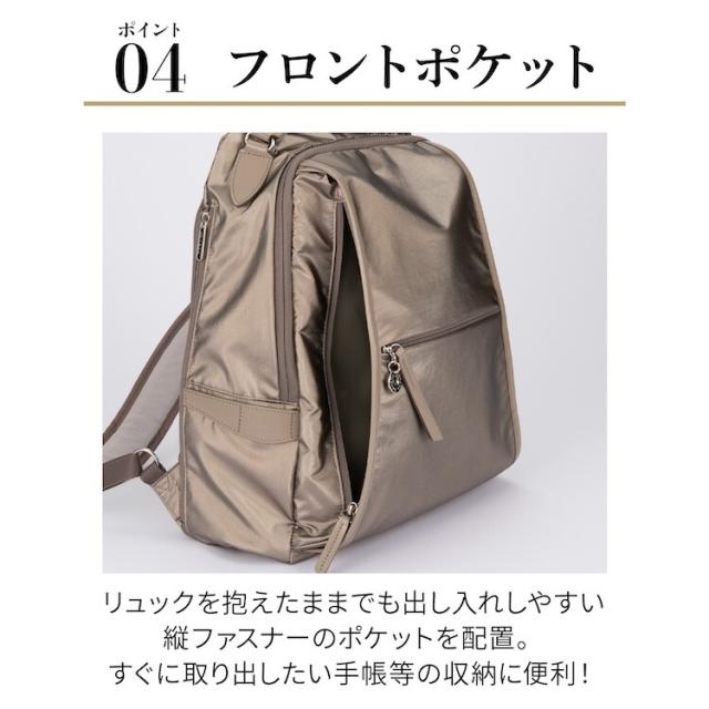 カナナ プロジェクト　新品リュックサック A4サイズ収納可 18L カナナプロジェクト（kanana project）/リュックサック A4収納可能