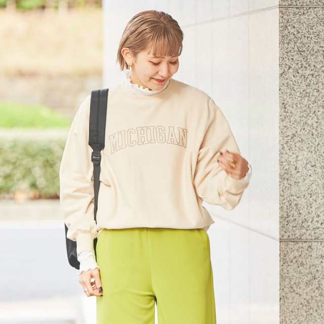 贈り物贈り物 CLOTHET Urake Sweatpants スビンプラチナム裏毛 その他