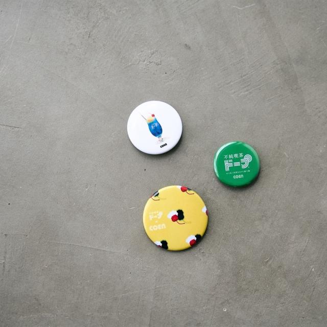 キャラクター缶バッジ 41個セット まぜ太 缶バッジ 41個 - メルカリ