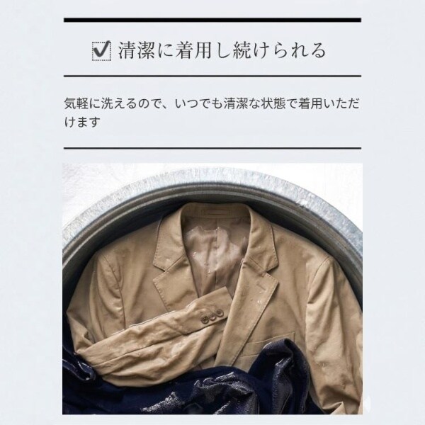 タケオキクチ（TAKEO KIKUCHI）/【360°ストレッチ軽量】None Of Stress ライト ジャケット（セットアップ対応）_7