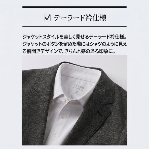 タケオキクチ（TAKEO KIKUCHI）/【汗染み軽減】ビズ ポロシャツ_5